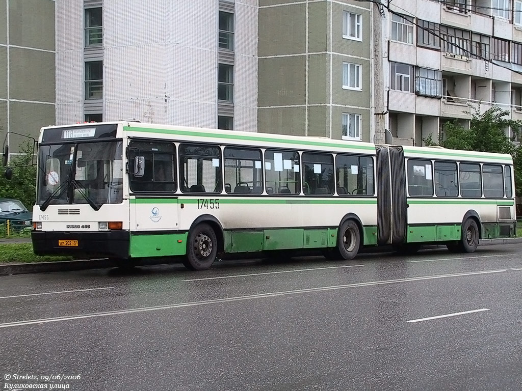 Москва, Ikarus 435.17 № 17455