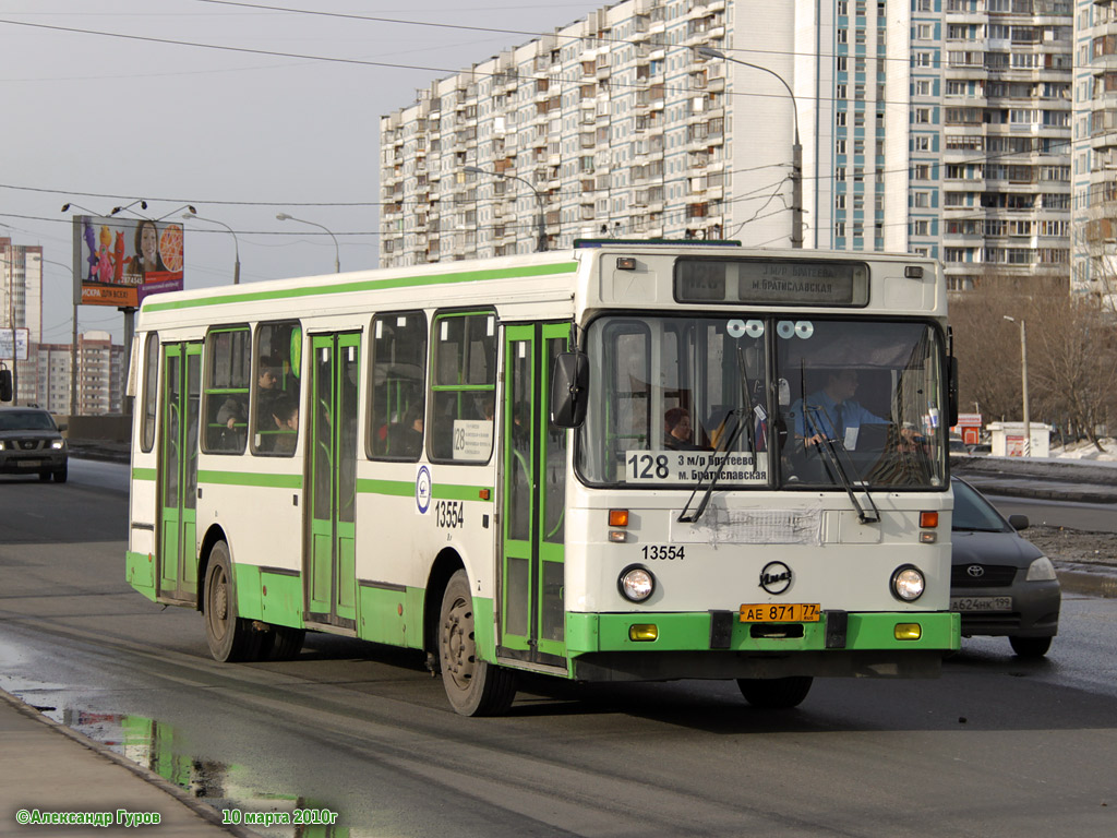 Москва, ЛиАЗ-5256.25 № 13554