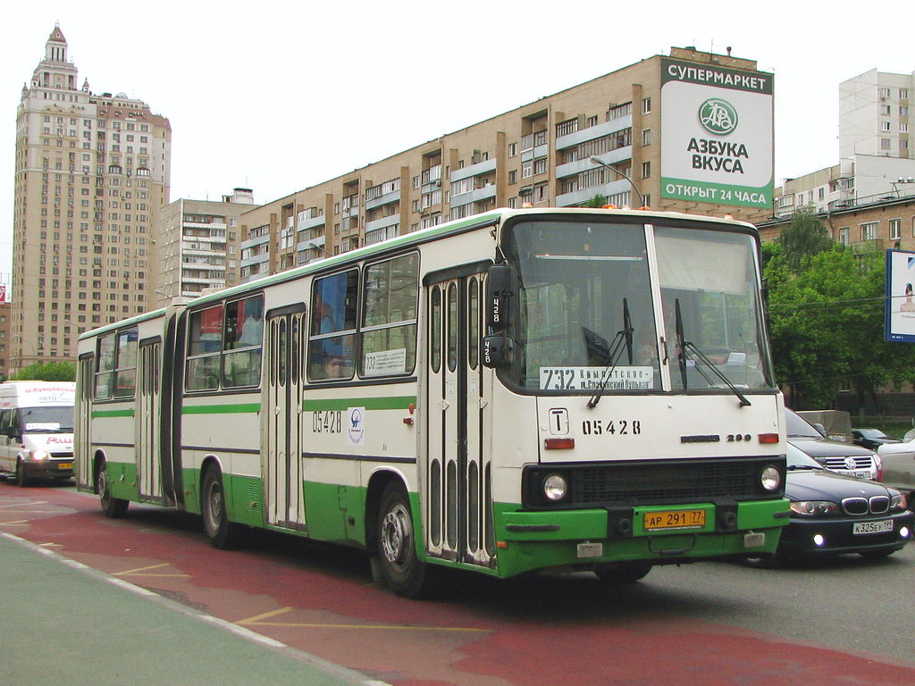 Москва, Ikarus 280.33M № 05428