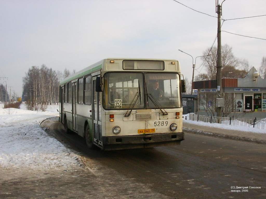 Санкт-Петербург, ЛиАЗ-5256.00 № 5289