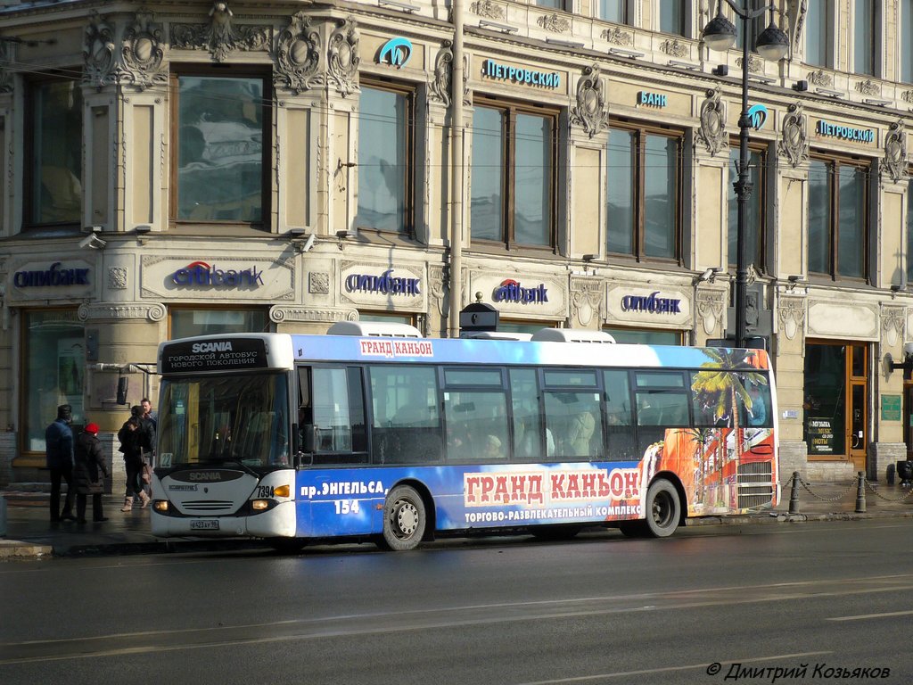 Санкт-Петербург, Scania OmniLink I (Скания-Питер) № 7394