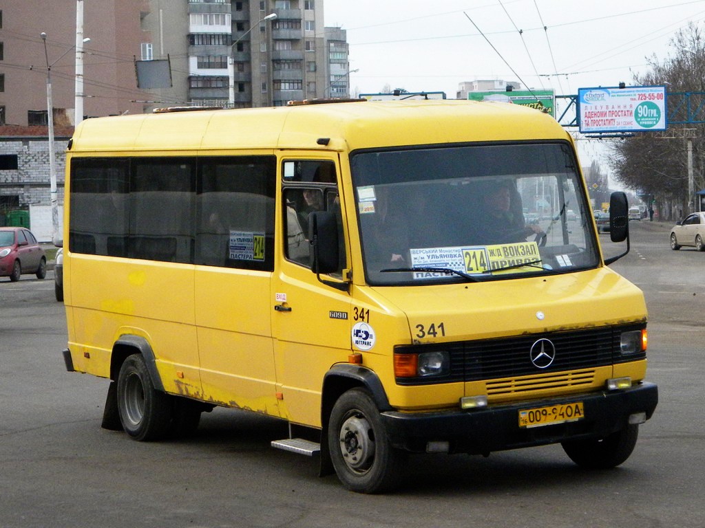 Одесская область, Mercedes-Benz T2 609D № 341