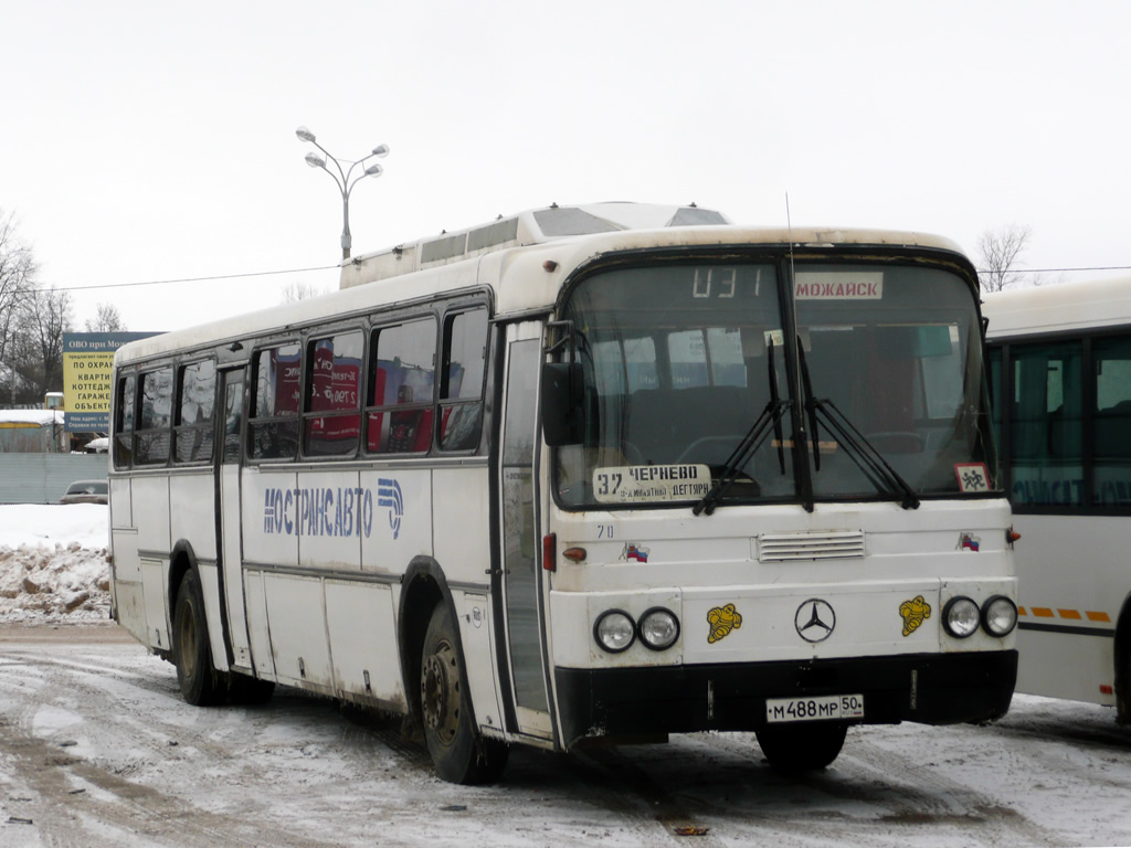 Московская область, Haargaz 111 № 70