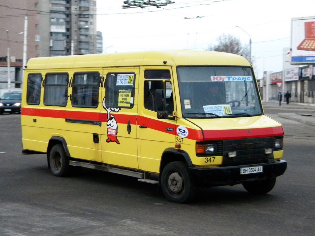 Одесская область, Mercedes-Benz T2 714D № 347