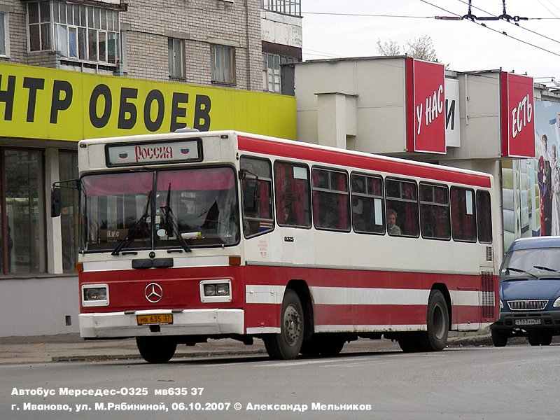 Ивановская область, Mercedes-Benz O325 № МВ 635 37