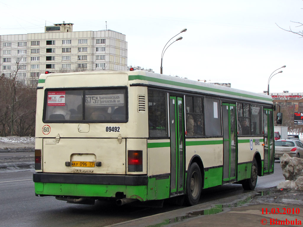 Μόσχα, Ikarus 415.33 # 09492