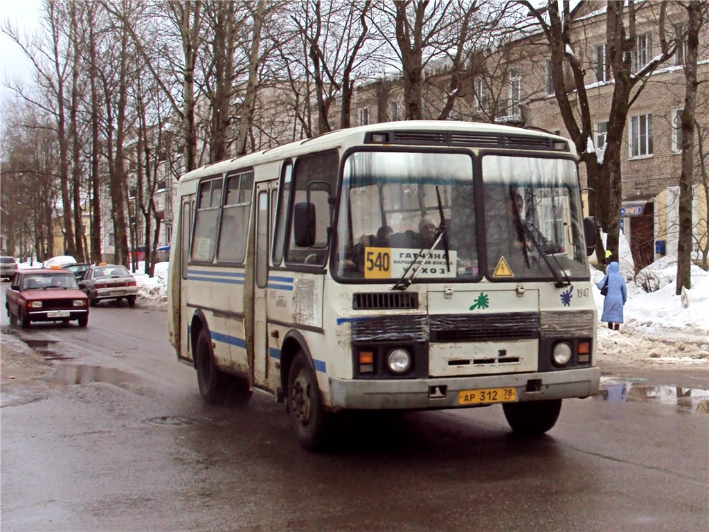 Ленинградская область, ПАЗ-32054-07 № 1947