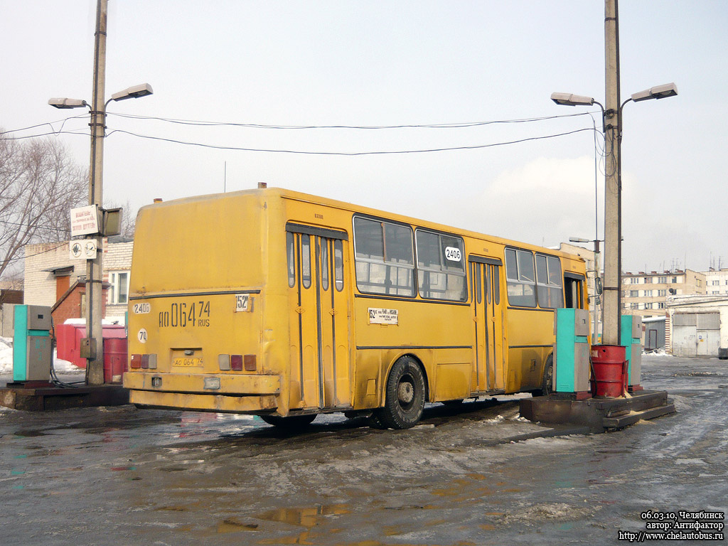 Челябинская область, Ikarus 260.37 № 2406