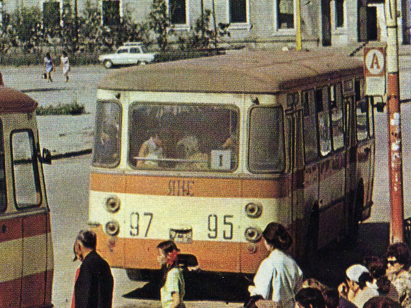 Саха (Якутия), ЛиАЗ-677 № 97-95 ЯКЕ; Саха (Якутия) — Исторические фотографии