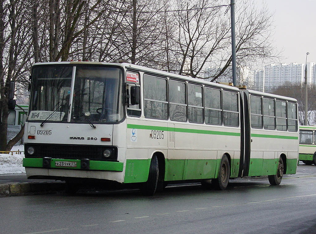 Москва, Ikarus 280.33M № 09205