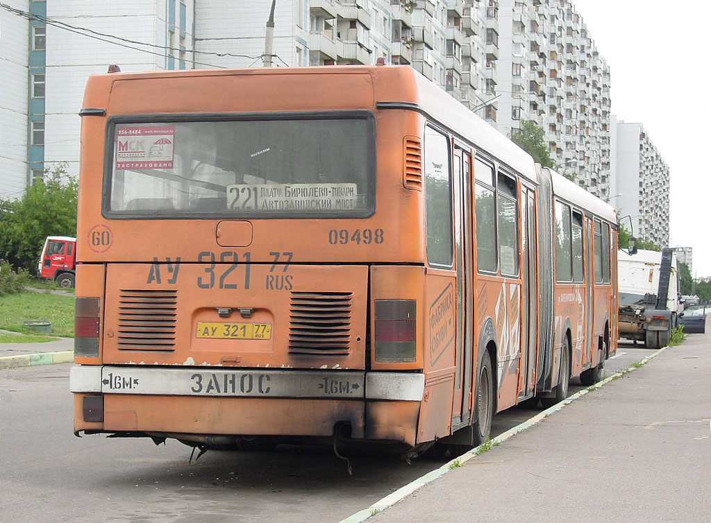 Москва, Ikarus 435.17 № 09498