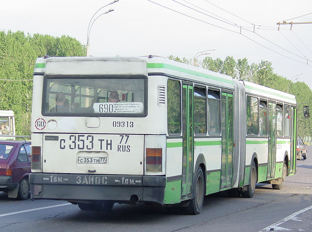 Москва, Ikarus 435.17 № 09313