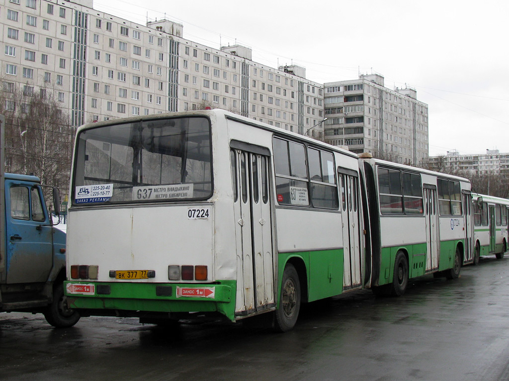 Moscow, Ikarus 280.33 # 07224