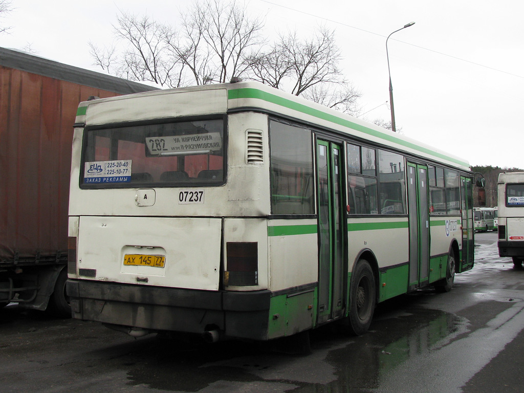 Москва, Ikarus 415.33 № 07237