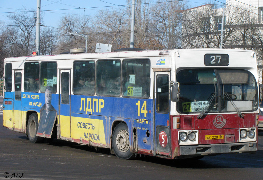 Воронежская область, Scania CN112CL № АУ 220 36