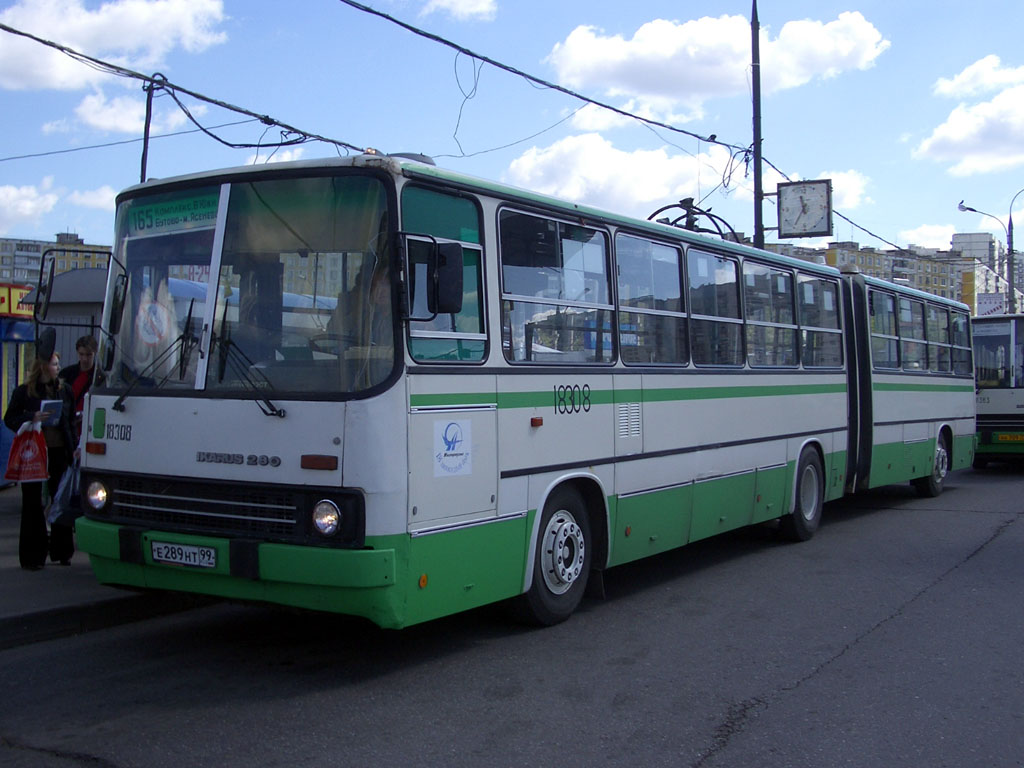 Москва, Ikarus 280.33M № 18308