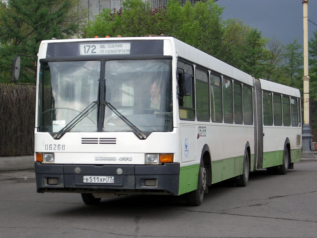 Москва, Ikarus 435.17 № 06268