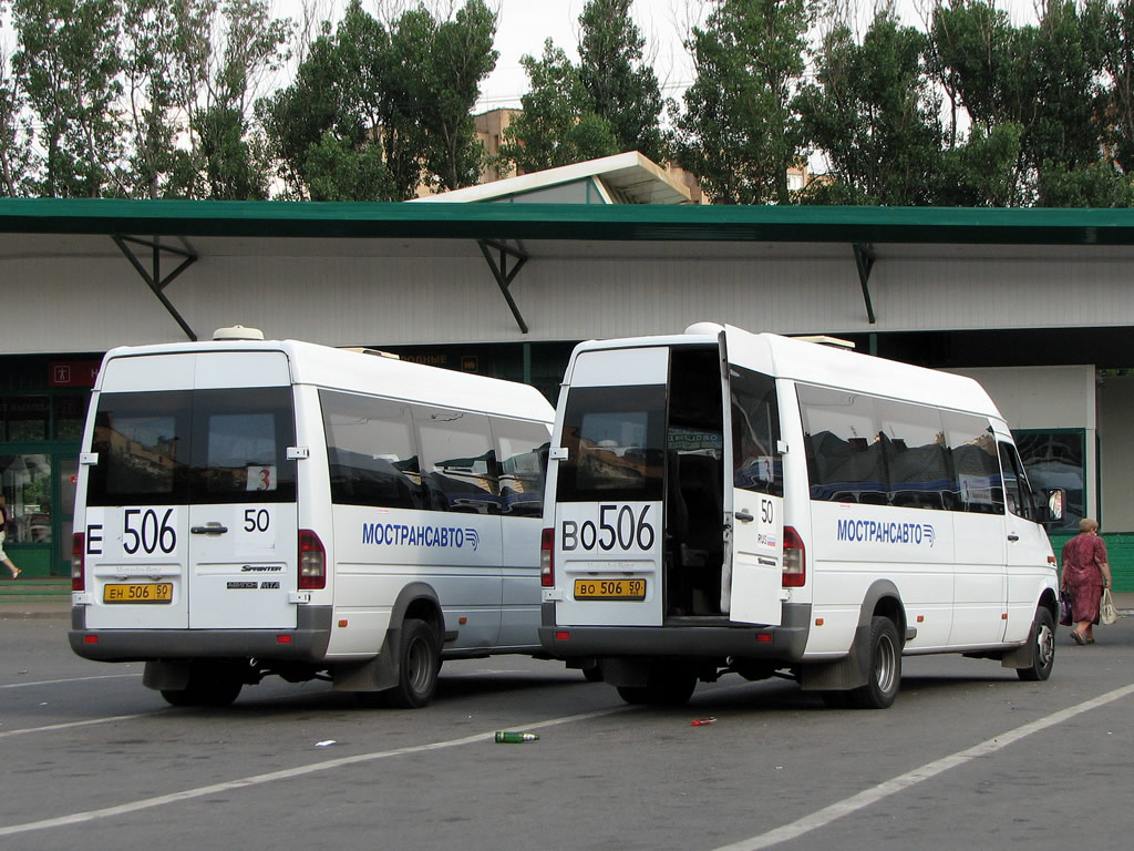 Московская область, Самотлор-НН-323760 (MB Sprinter 413CDI) № 0685