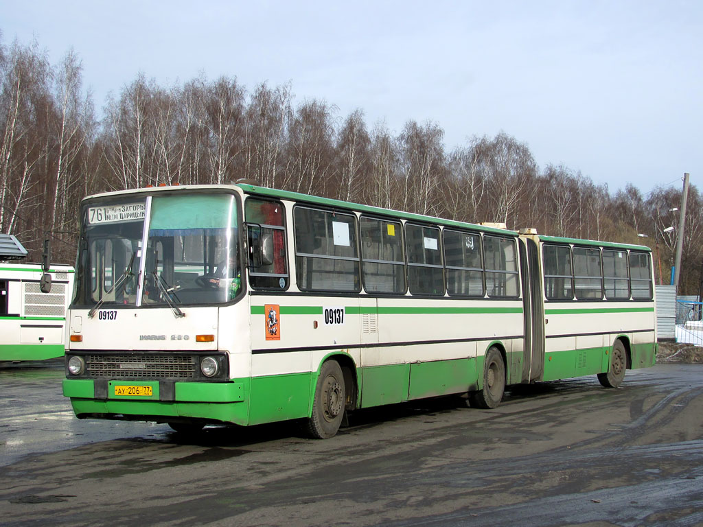 Москва, Ikarus 280.33M № 09137