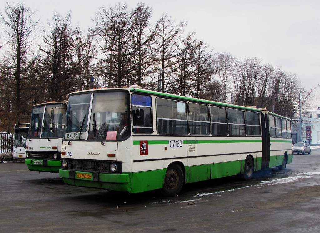 Москва, Ikarus 280.33M № 07163