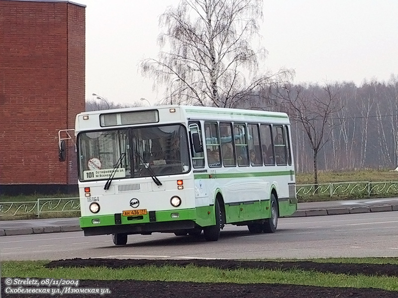 Москва, ЛиАЗ-5256.25 № 18164