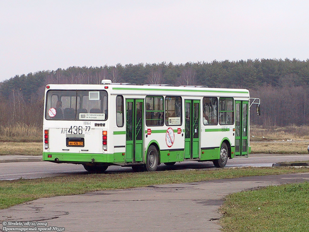 Москва, ЛиАЗ-5256.25 № 18164