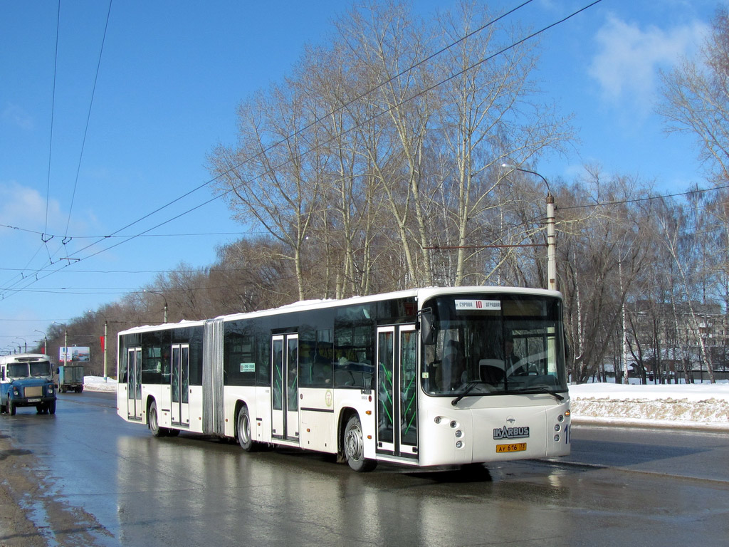 Ульяновская область, Ikarbus IK-218NC № 16