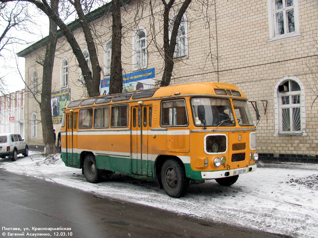 Полтавская область, ПАЗ-672М № BI 3227 AH