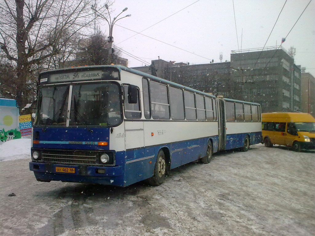 Свердловская область, Ikarus 283.10 № 1361