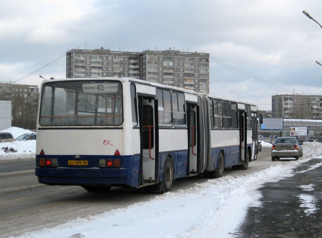 Свердловская область, Ikarus 283.10 № 1712