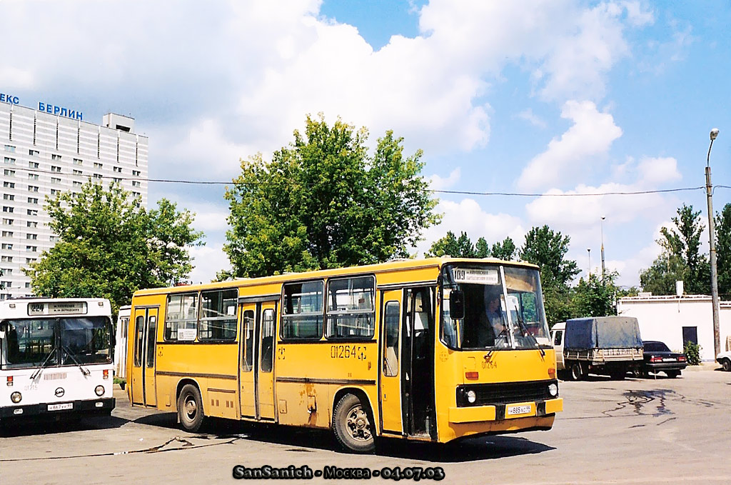 Moszkva, Ikarus 260 (SVARZ) sz.: 01264