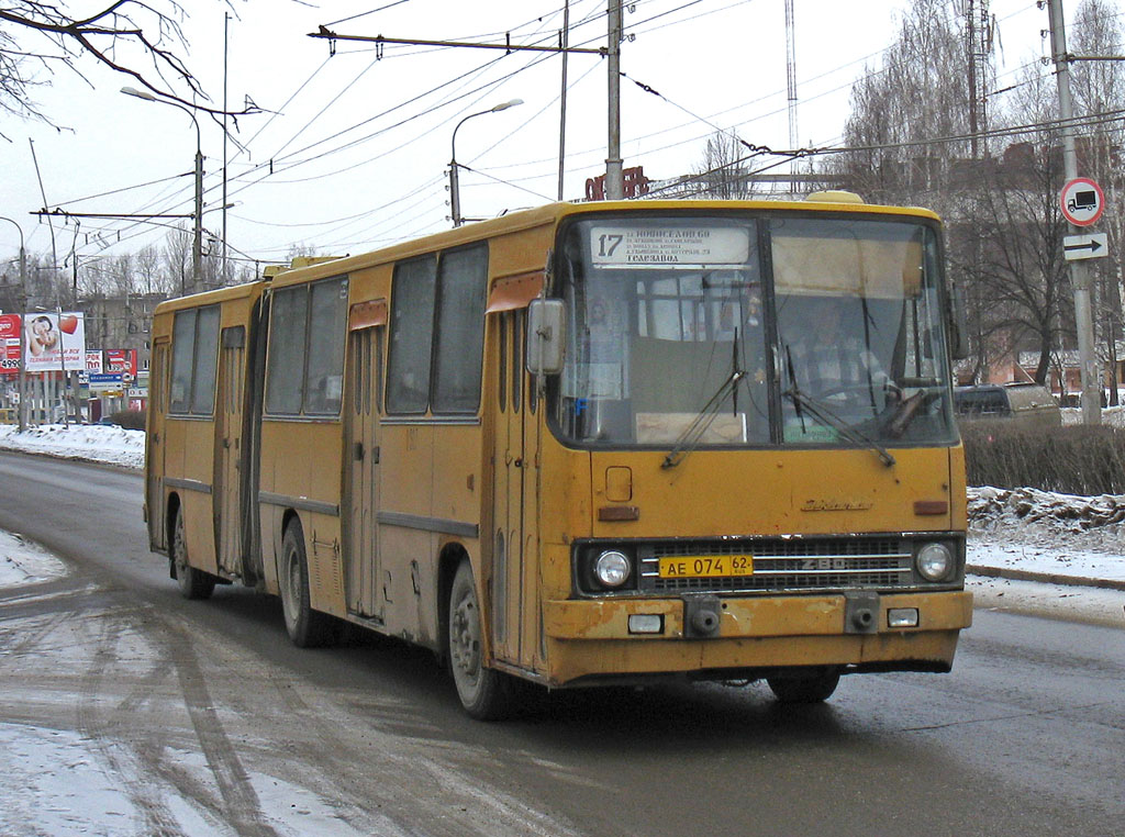 Рязанская область, Ikarus 280.02 № 0907