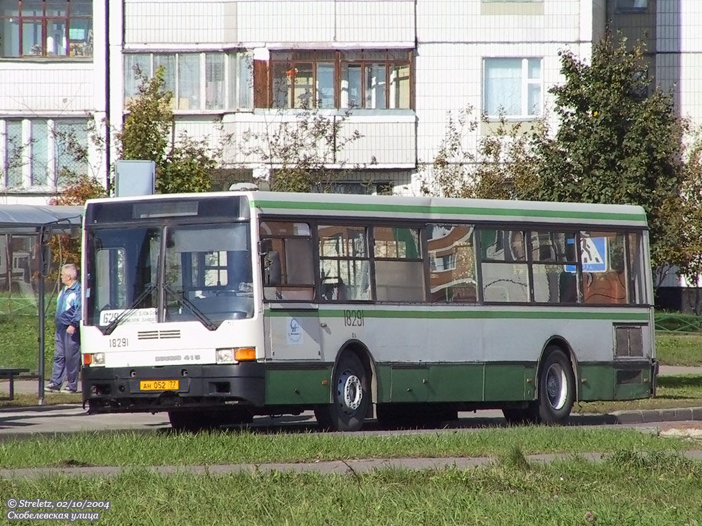 Москва, Ikarus 415.33 № 18291