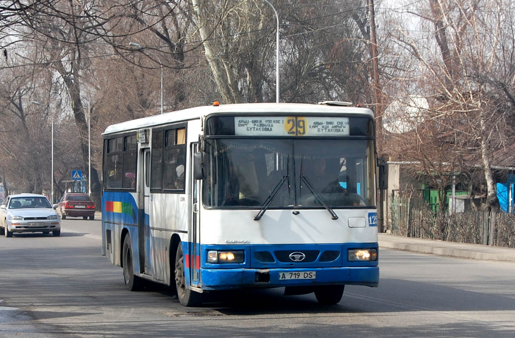 Алматы, Daewoo BS090 Royal Midi (Busan) № 1256