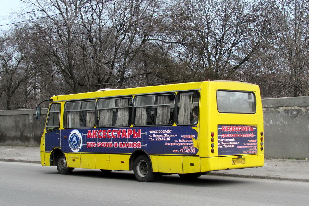 Одесская область, Богдан А09201 № BH 1039 AA