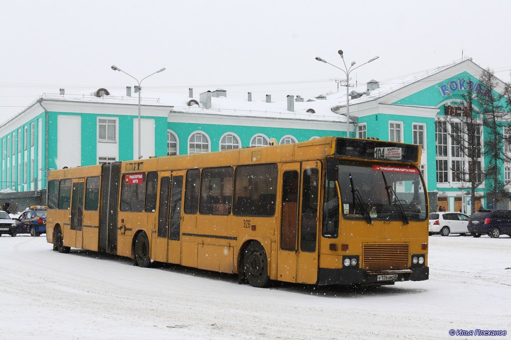 Кемеровская область - Кузбасс, Hainje CSA-III № 326