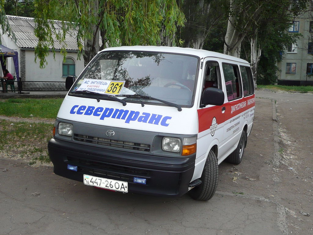 Одесская область, Toyota HiAce LH104L № 5208