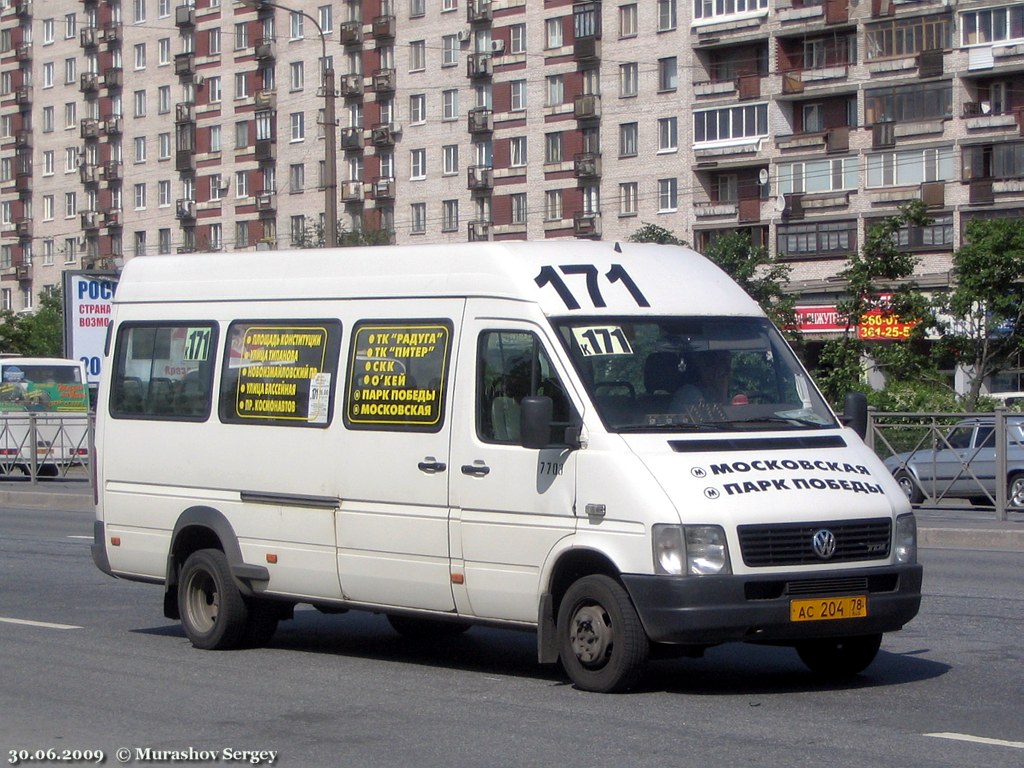 Санкт-Петербург, Volkswagen LT46 № 7703