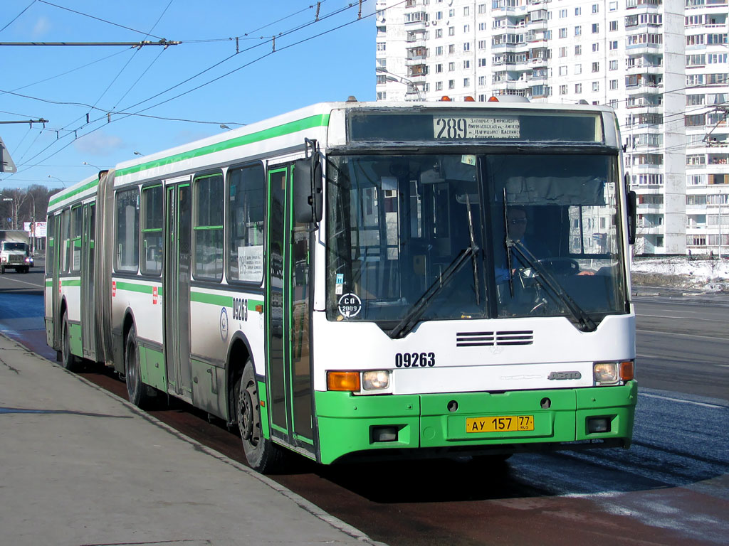 Автобус 219 буревестник нижний. МОСКОВИТ 6222 Москва. МОСКОВИТ автобус. Автобус 6222. Автобус 219 Москва.