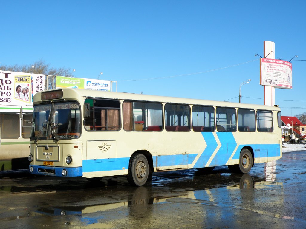 Nyizsnyij Novgorod-i terület, MAN 789 SÜ240 sz.: 407