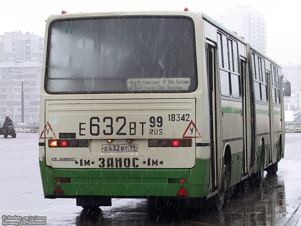 Москва, Ikarus 280.33M № 18342