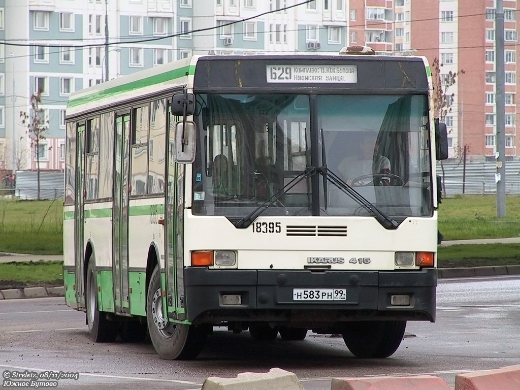 Москва, Ikarus 415.33 № 18395