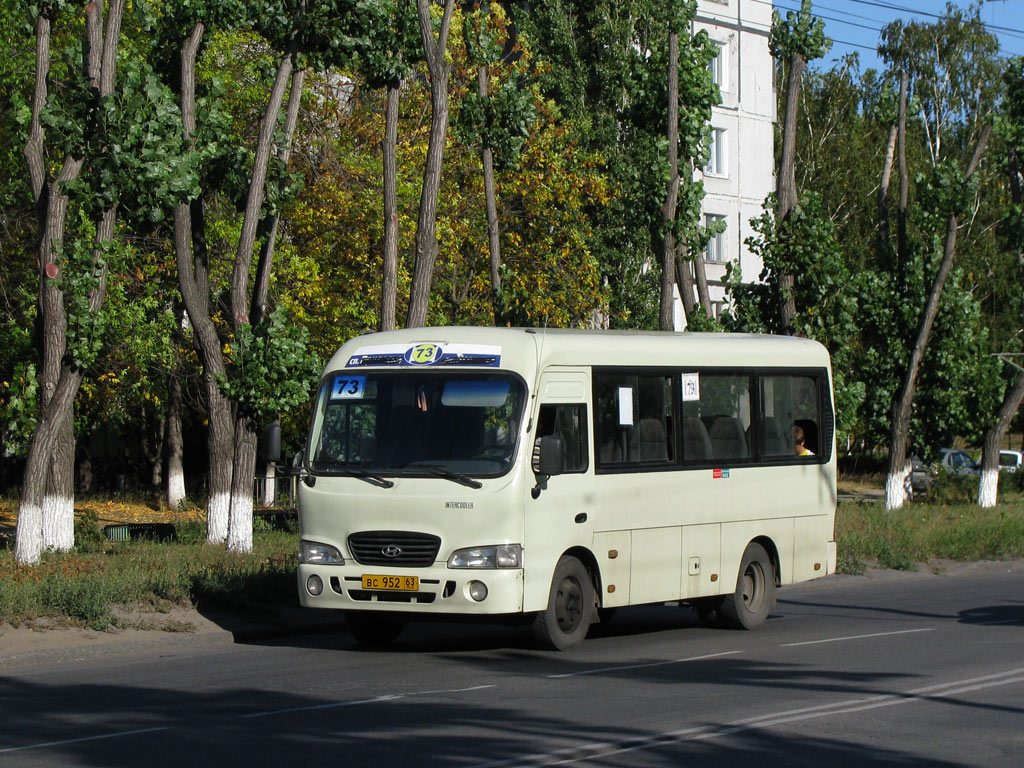 Билеты На Автобус Самара Хворостянка Купить