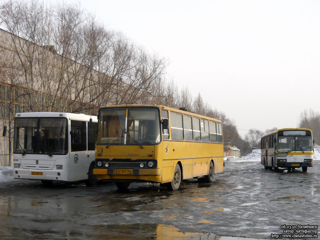 Челябинская область, Ikarus 260.37 № 2406