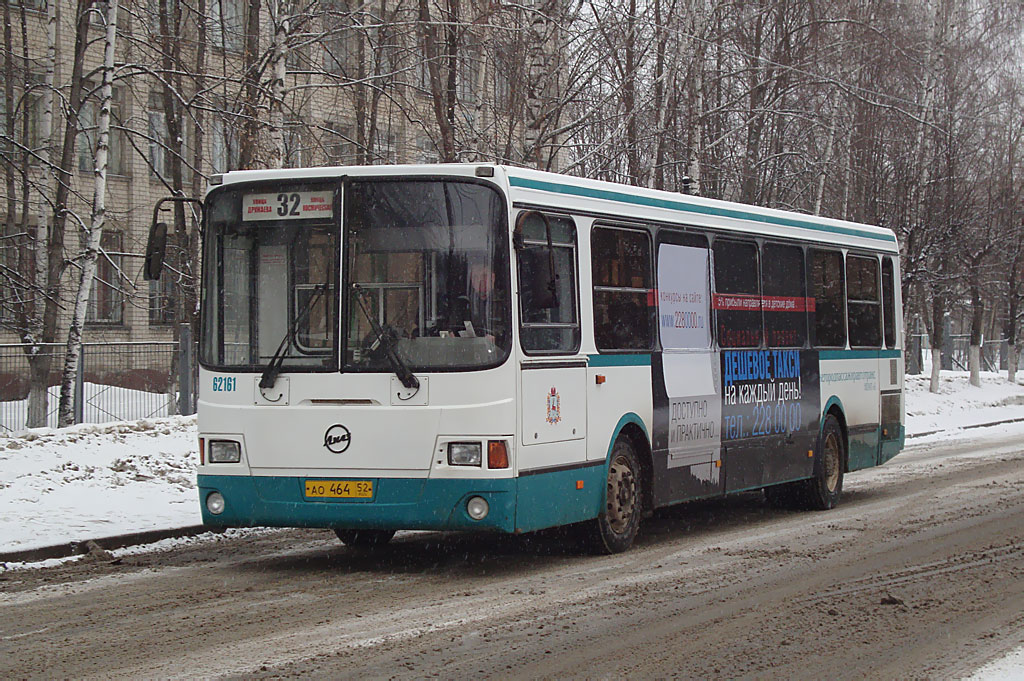 Нижегородская область, ЛиАЗ-5256.25 № 62161