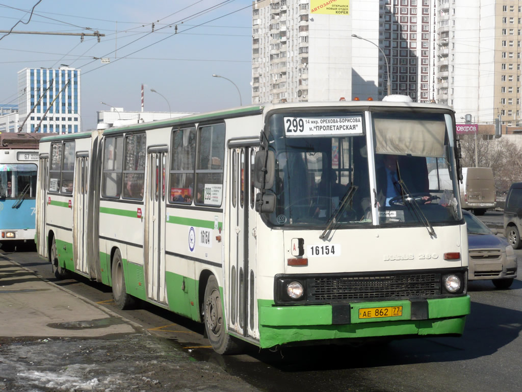 Moskau, Ikarus 280.33M Nr. 16154