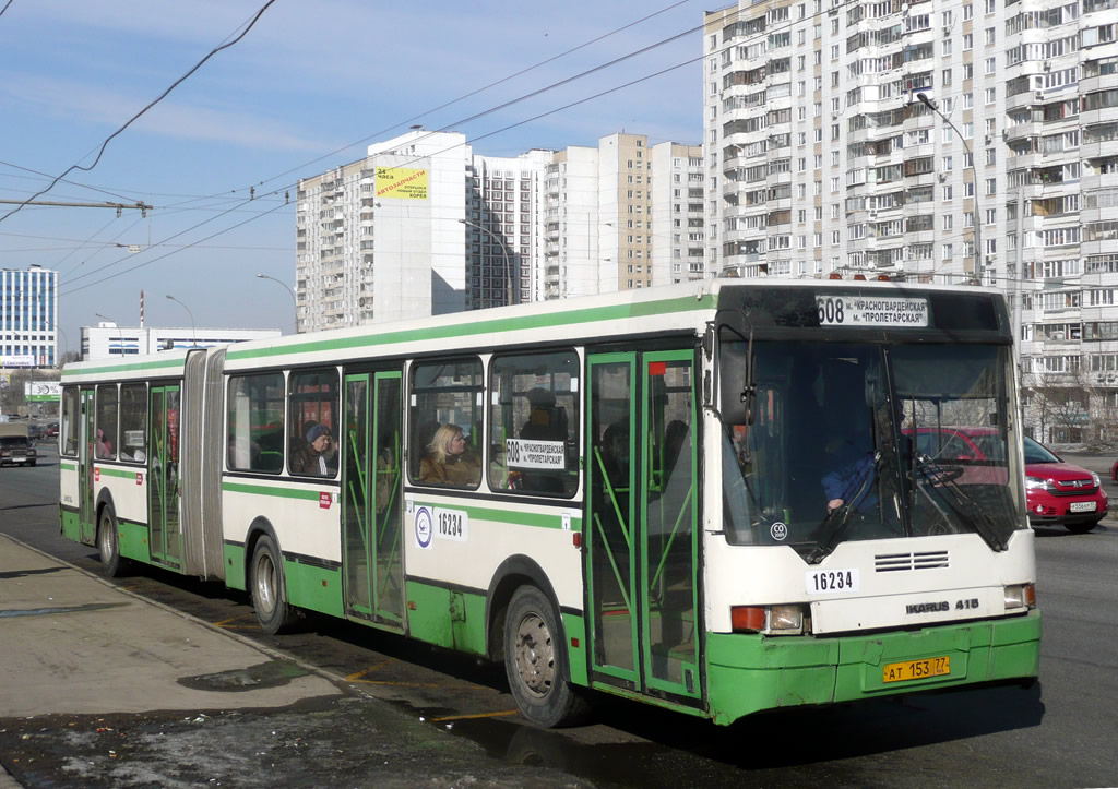 Москва, Ikarus 435.17 № 16234