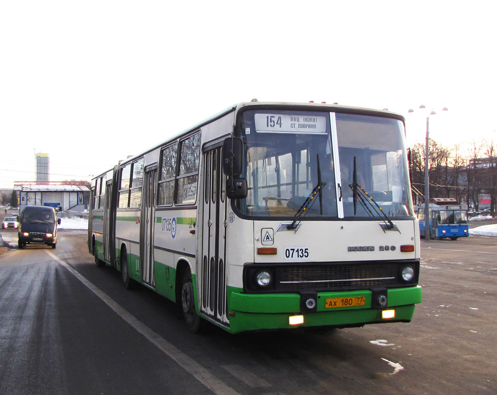 Москва, Ikarus 280.33M № 07135