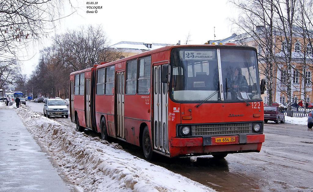 Вологодская область, Ikarus 280.33 № 122