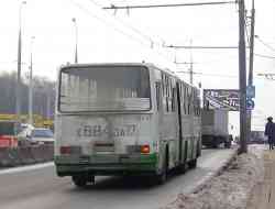 239 КБ